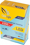 Светодиодные лампы Clearlight H1 2800lm