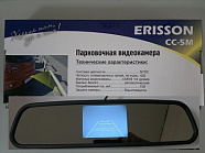 Камера заднего вида Erisson CC-5M