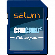 Программатор Saturn CANCARD PC
