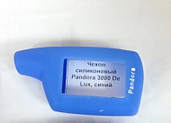 Чехол Pandora SILIPAC 3000 Delux силикон тифаниблю