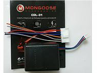 Модуль управления центральным замком Mongoose CDL-01