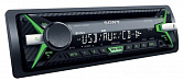 Автомагнитола Sony CDX-G1100UE