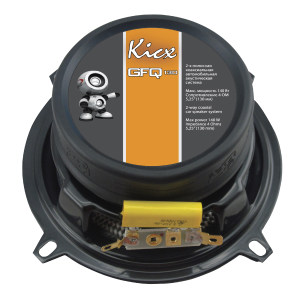 Коаксиальная акустика Kicx GFQ 130
