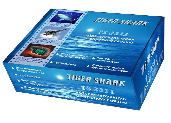 Автосигнализация Tiger Shark TS-3311 ( уменьшенный блок)