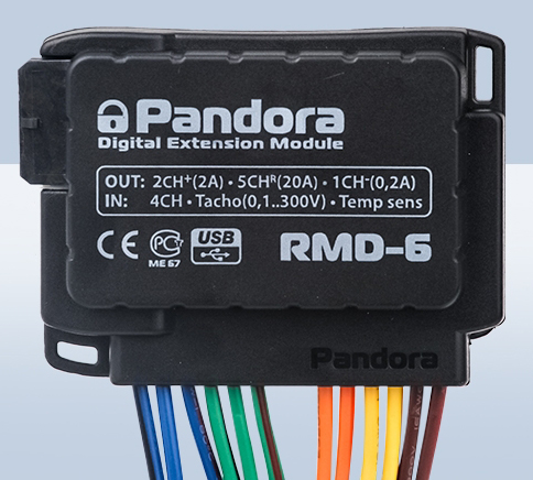 Модуль расширения Pandora RMD-6 DXL