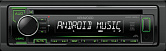Автомагнитола Kenwood KDC-120UG