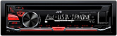 Автомагнитола JVC KD-R671