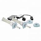 Светодиодные лампы Clearlight Flex Ultimate H4 5500 lm (комп. 2шт.) 6000K