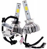 Светодиодные лампы Clearlight Laser Vision H1 2800lm 14W (комп. 2шт.)