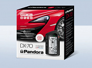 Автосигнализация Pandora DX70