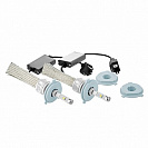 Лампа LED Clearlight Flex Ultimate H4 5500 lm 6000 k