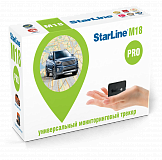 GPS модуль StarLine M18 PRO