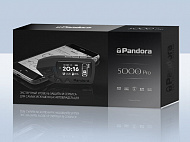 Автосигнализация Pandora DXL 5000 PRO V2