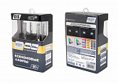 Ксеноновые лампы MTF D4S ACTIVENIGHT+30%6000K(2шт)