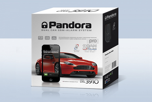 Автосигнализация Pandora DXL-3910 PRO