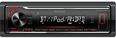 Автомагнитола Kenwood KMM-BT204
