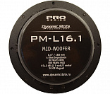 Среднечастотная акустика Dynamic State PM-L16.1