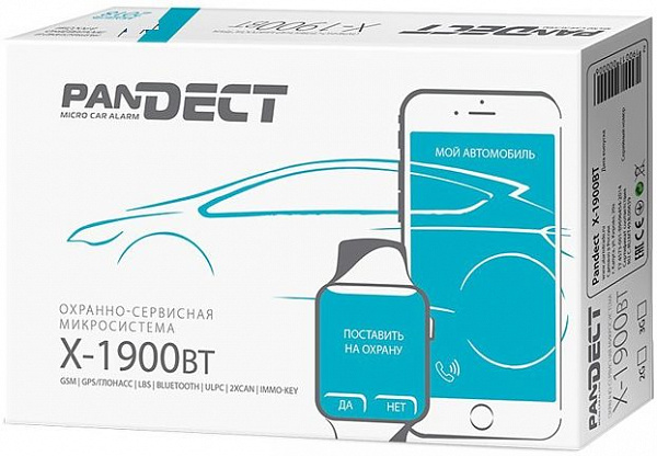 Автосигнализация Pandect X-1900 3G BT - купить в интернет-магазине ...