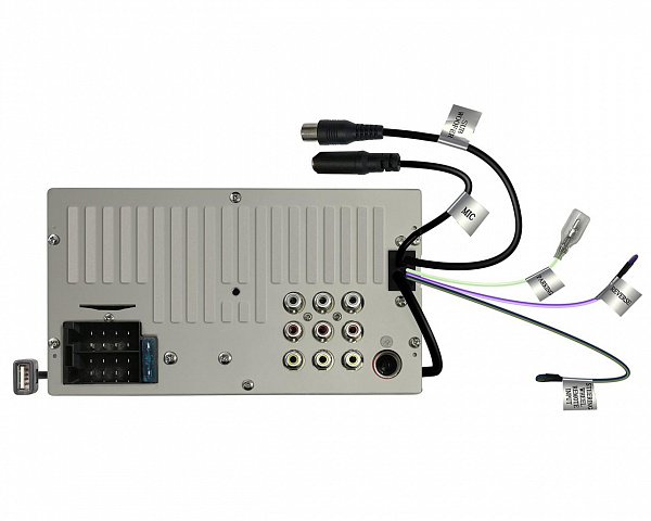 Мультимедийное устройство JVC KW-M24BT