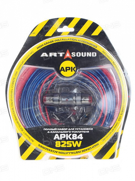 Установочный комплект Art Sound APK44