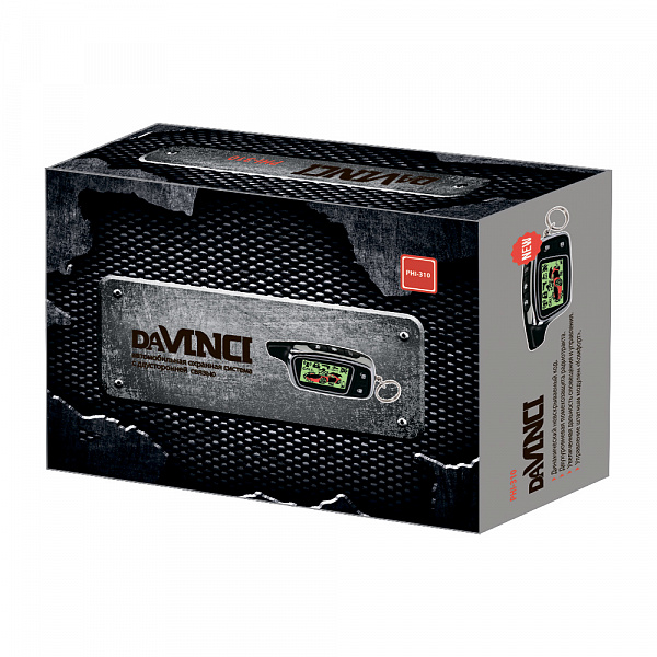 Схема подключения davinci phi 370