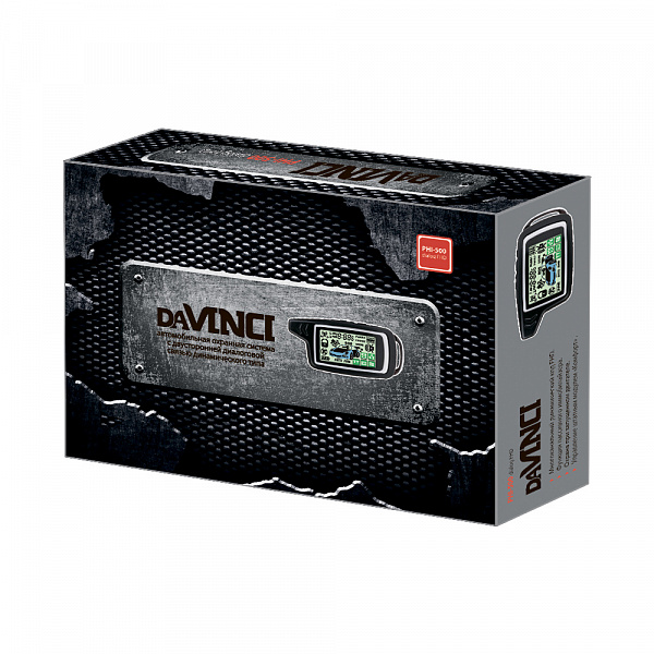 Схема подключения davinci phi 370