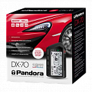 Автосигнализация Pandora DX70L