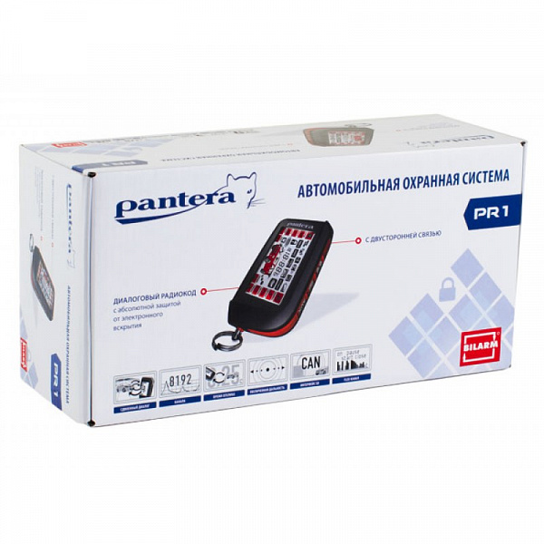 Автосигнализация Pantera PR-1 + Cancard - купить в интернет-магазине ...