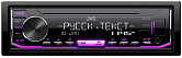 Автомагнитола JVC KD-X155