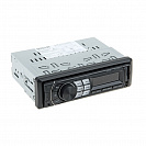 Автомагнитола Mystery MAR-929U new