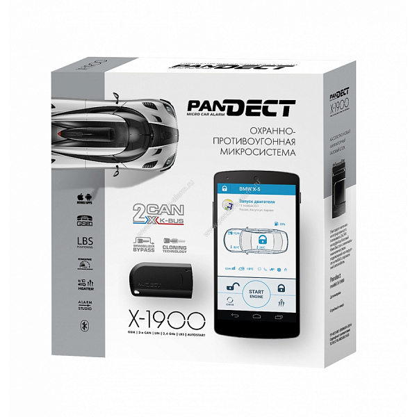 Автосигнализация Pandect X-1900
