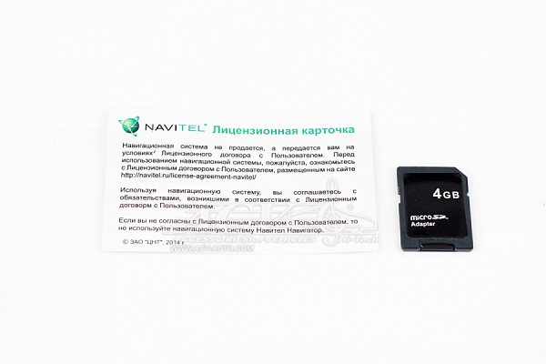 Мультимедийное устройство ACV AVD-6400