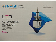 Светодиодные лампы Osnovaled F2 H7 22w 5000k (комп. 2шт.)